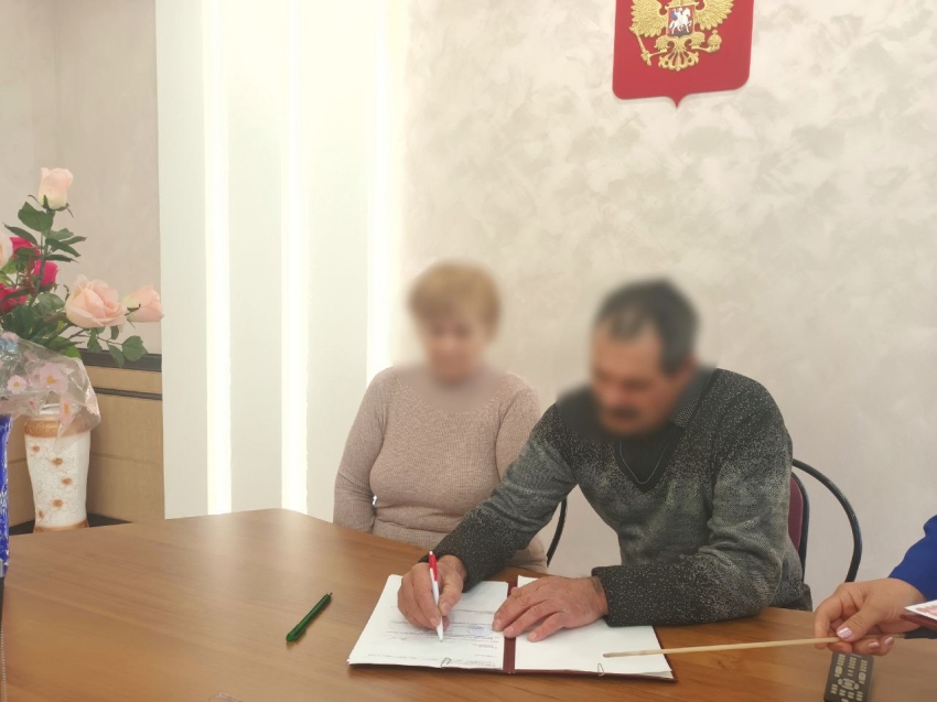 Брак бойца зарегистрировали в Могочинском районе